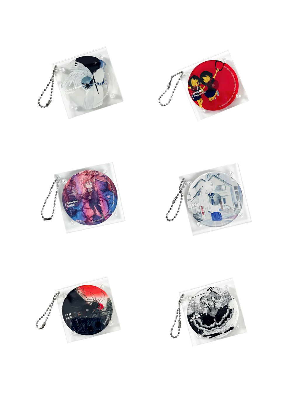 PipooxArtist Your Song 2 Keychain