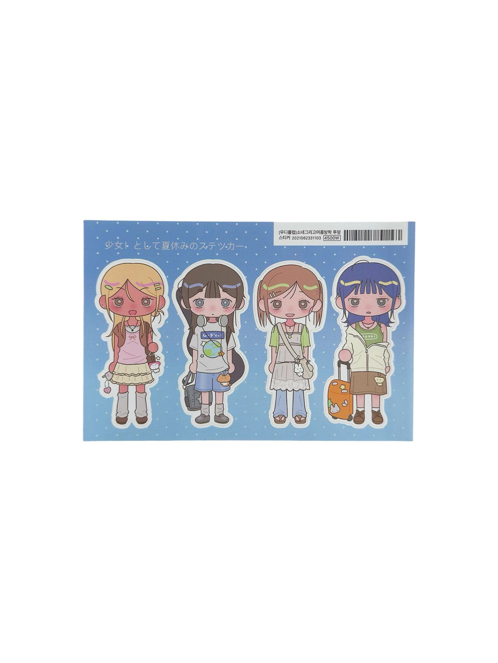 Moody Club Girl's Daily Life Sticker