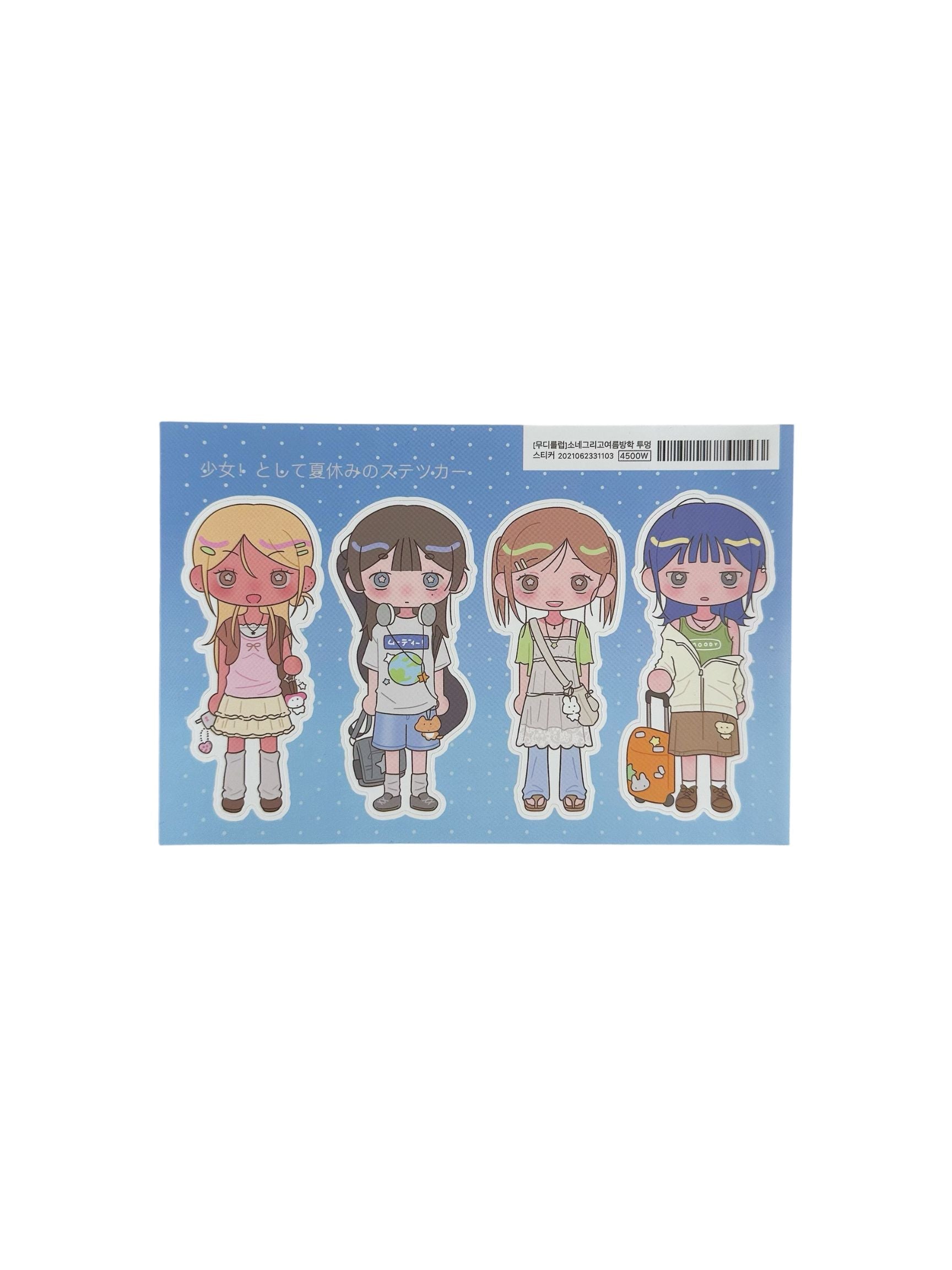 Moody Club Girl's Daily Life Sticker