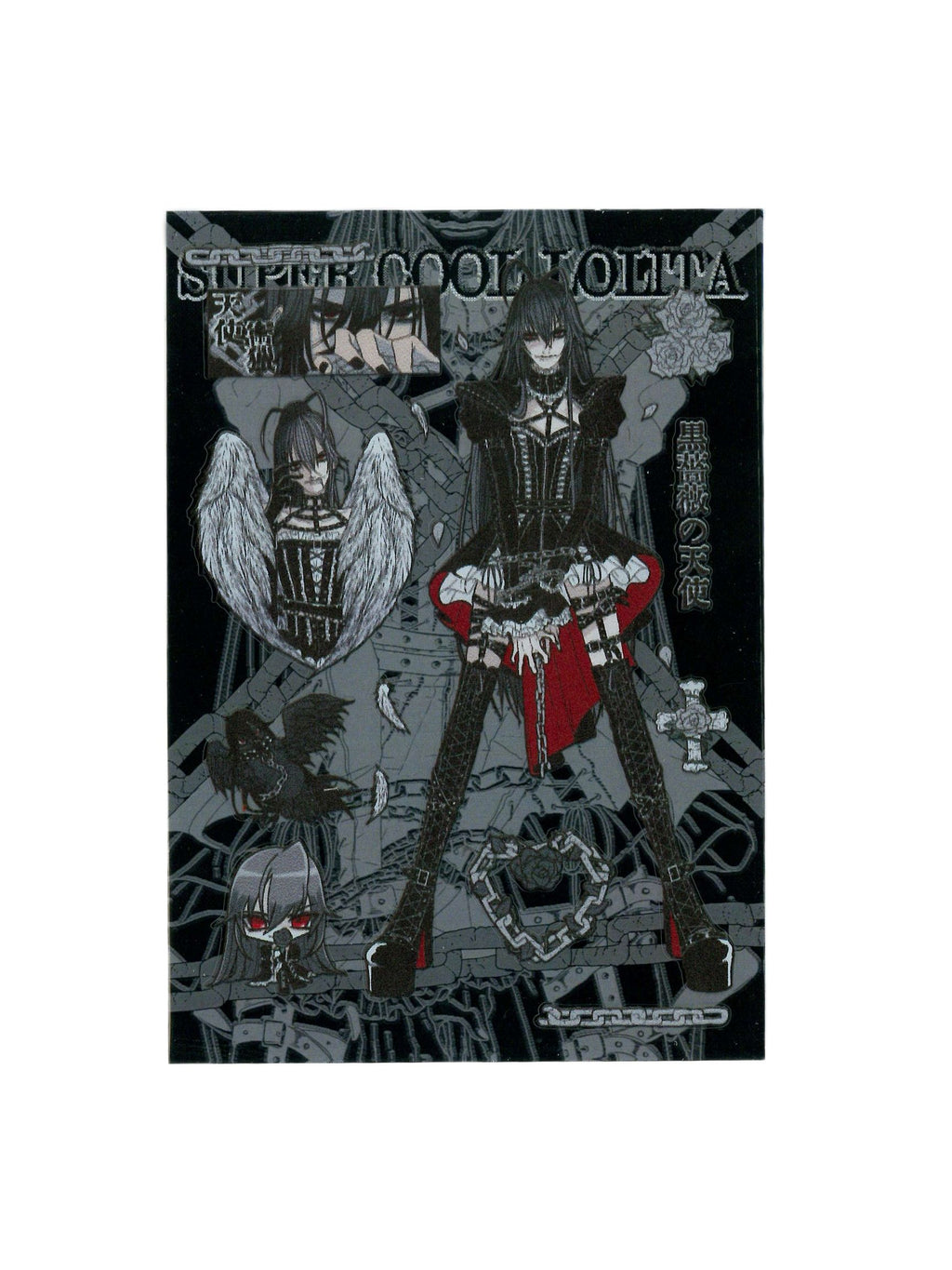 PiPOOxgalthanachosxISEYA Sticker II