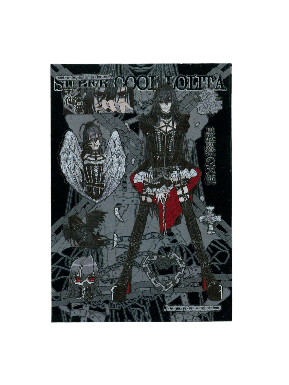 PiPOOxgalthanachosxISEYA Sticker II