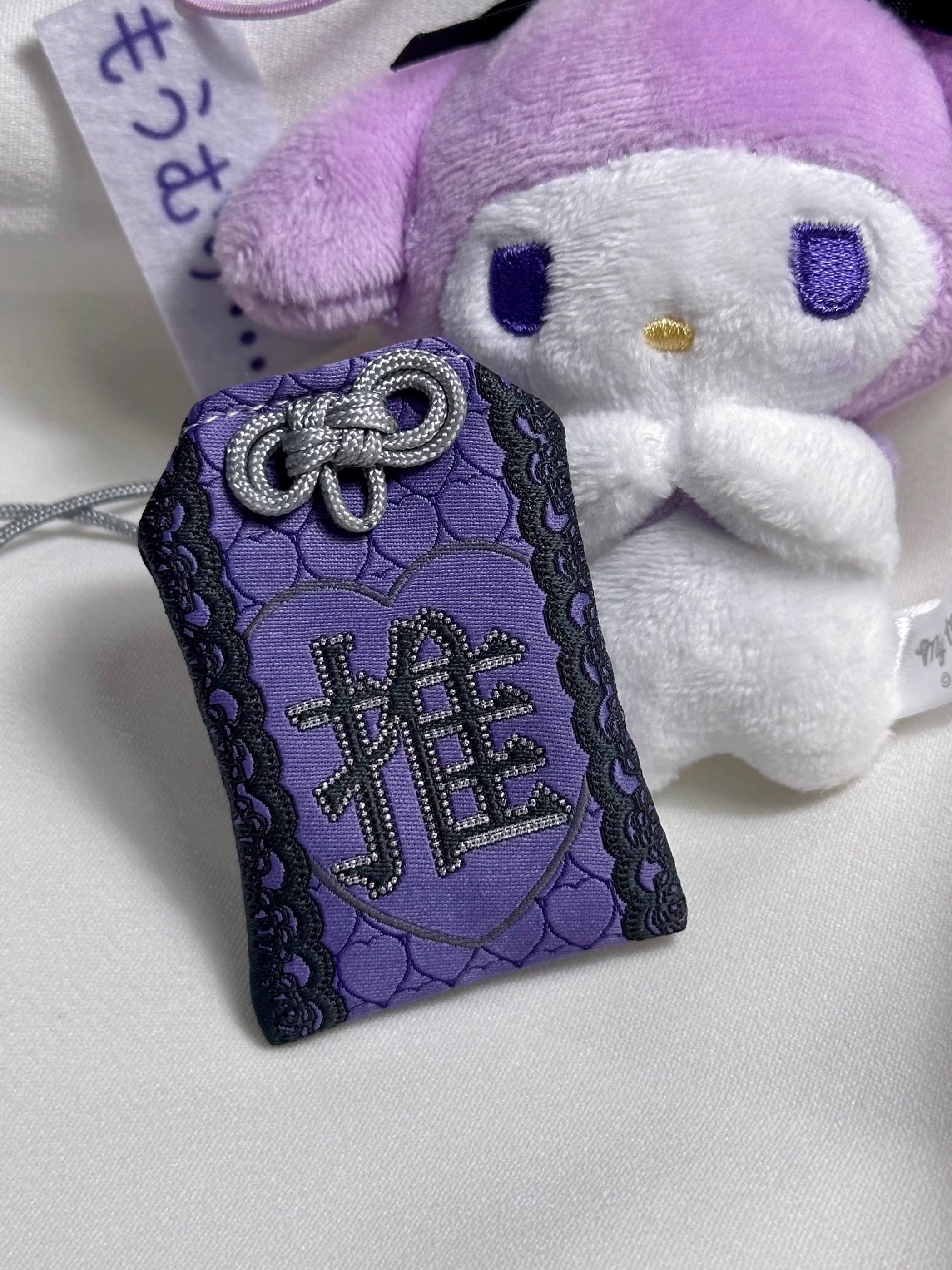 pipoo Oshi Amulet