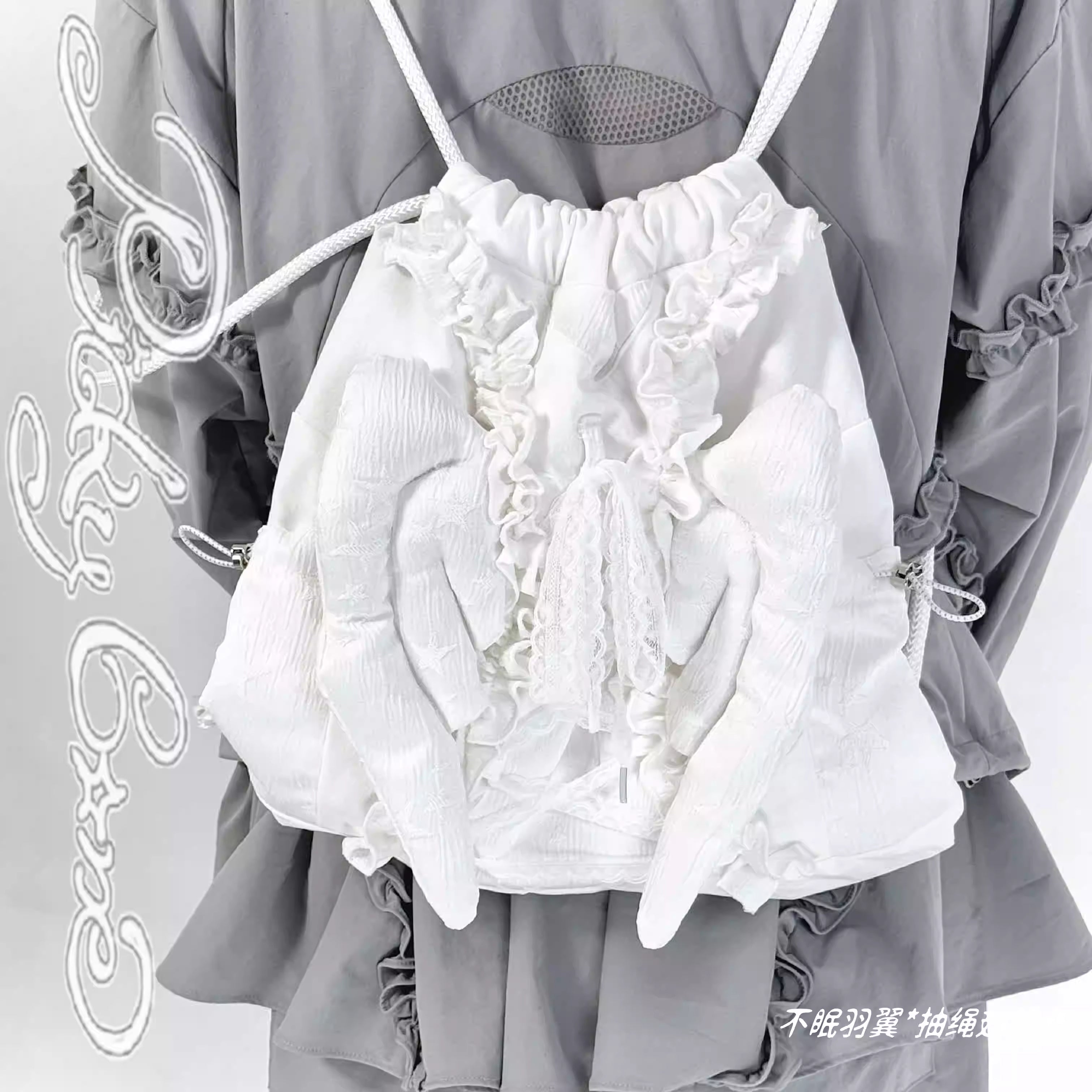 PICKYBONE Sleepless Wings Drawstring Backpack