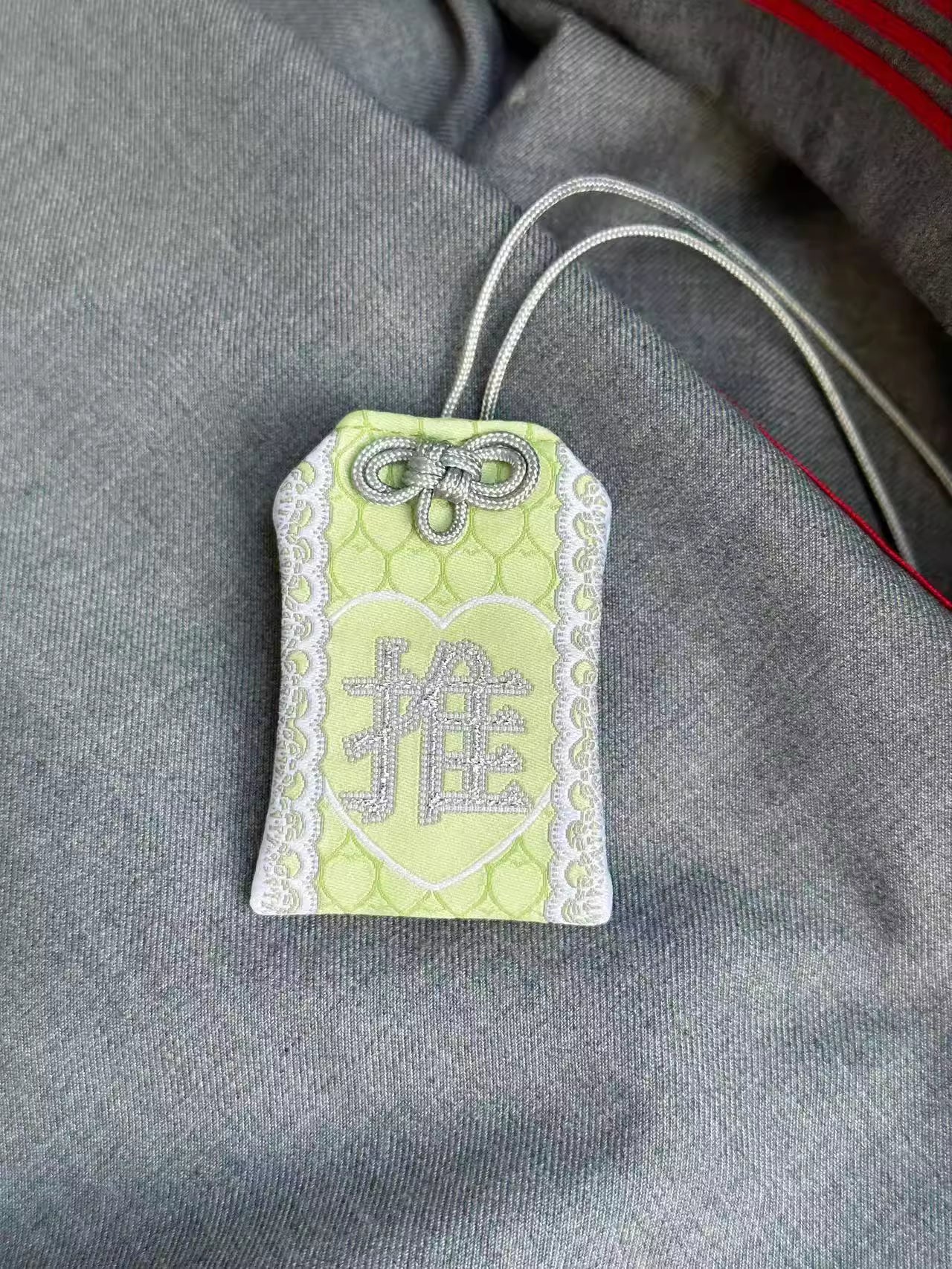 pipoo Oshi Amulet