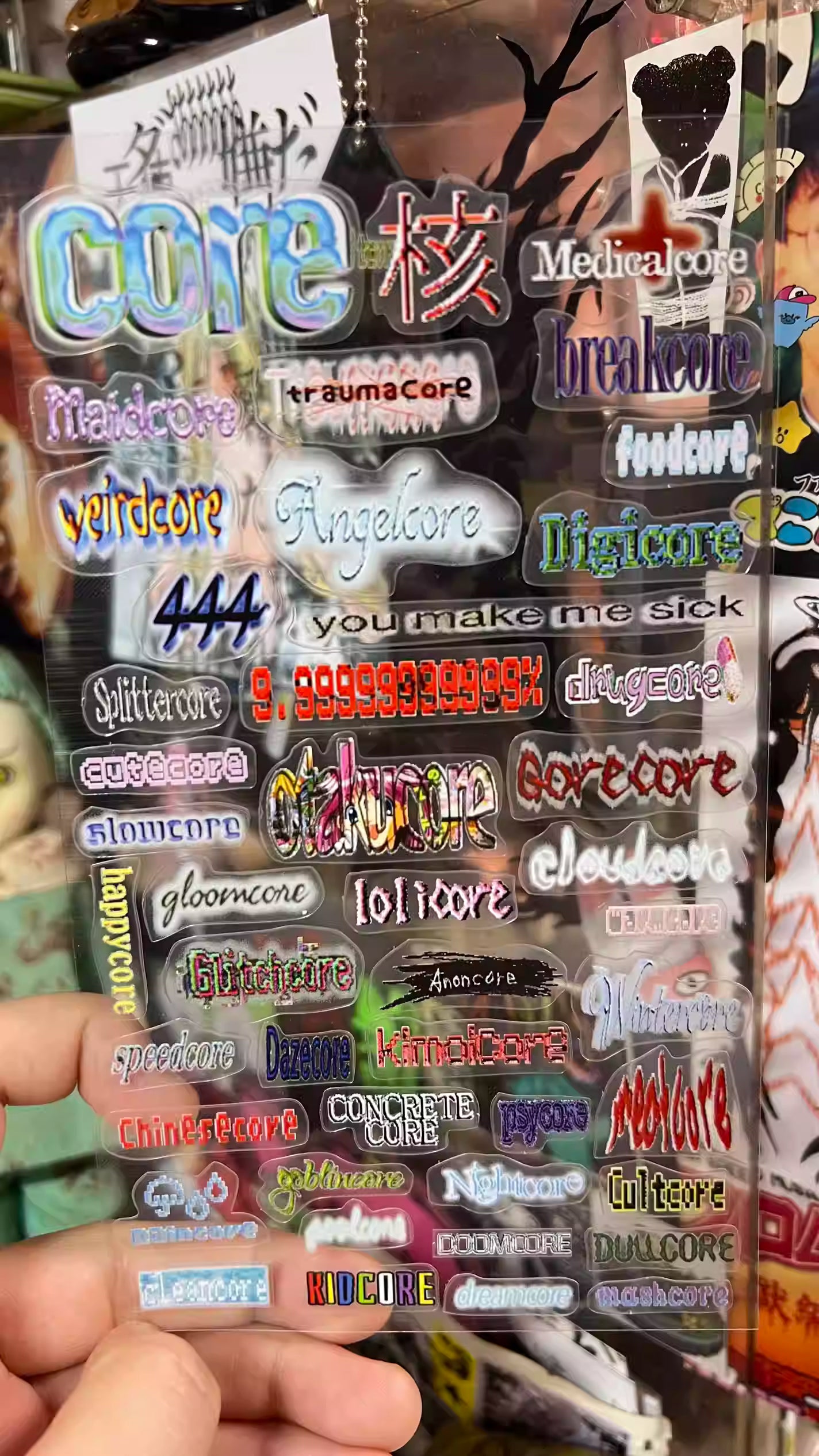 mewgodow 核 CORE Stickers