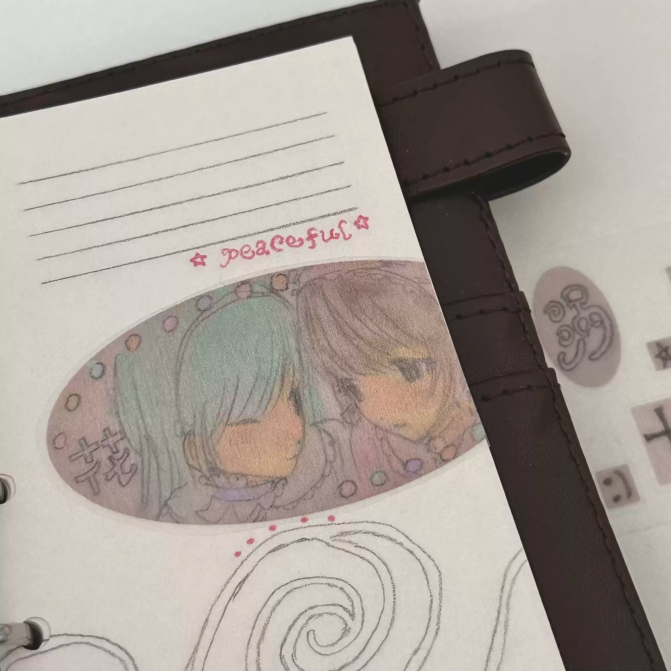 Nemony Spiral Dream Sticker Strip