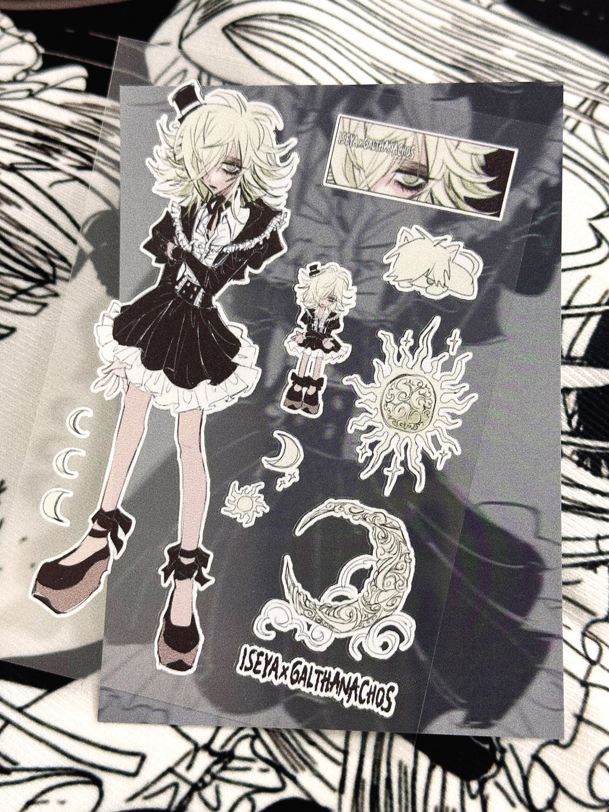 PiPOOxgalthanachosxISEYA Sticker I