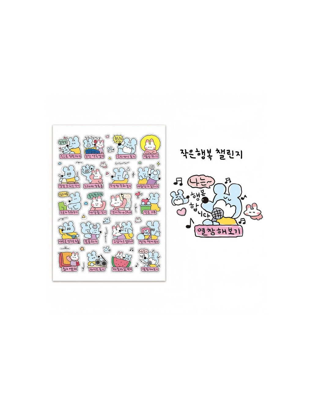 Graffiti Little Mouse Stickers