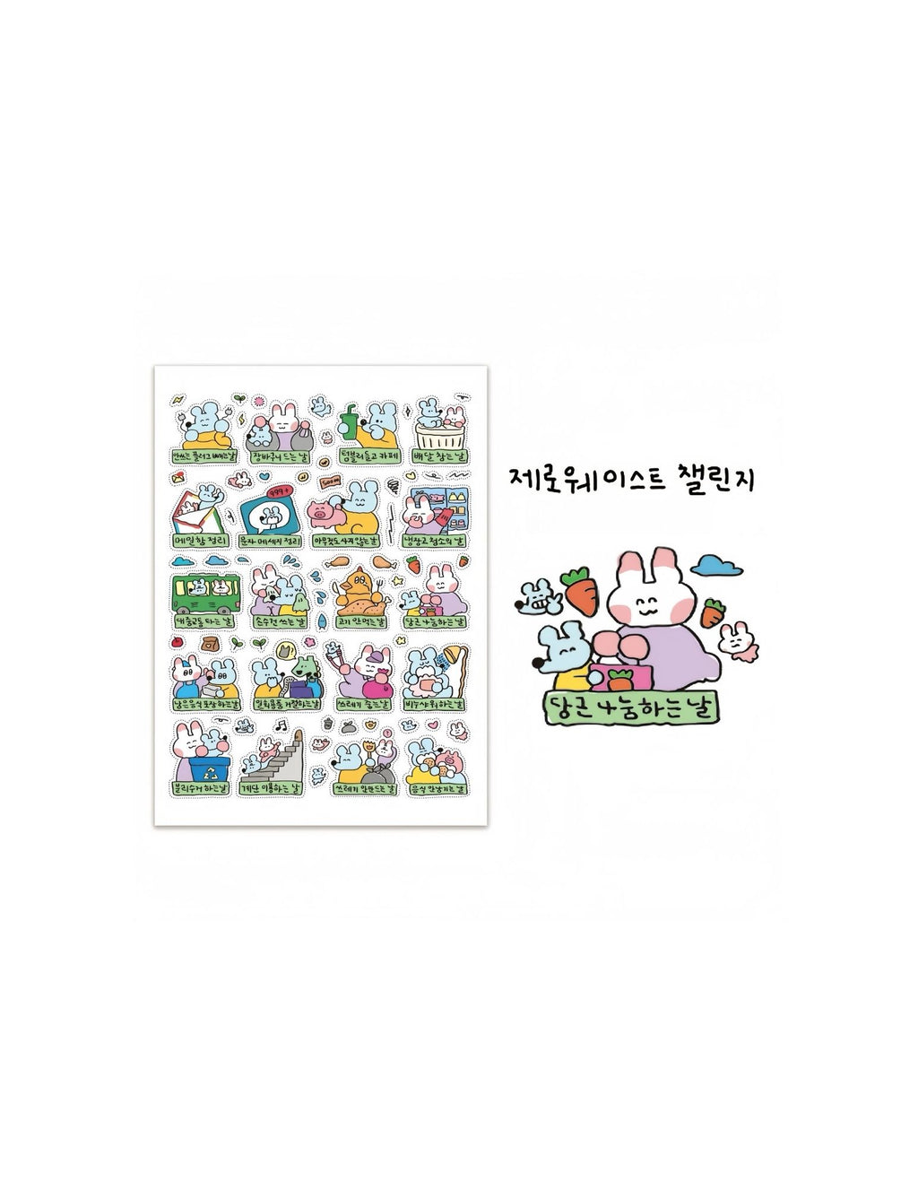 Graffiti Little Mouse Stickers