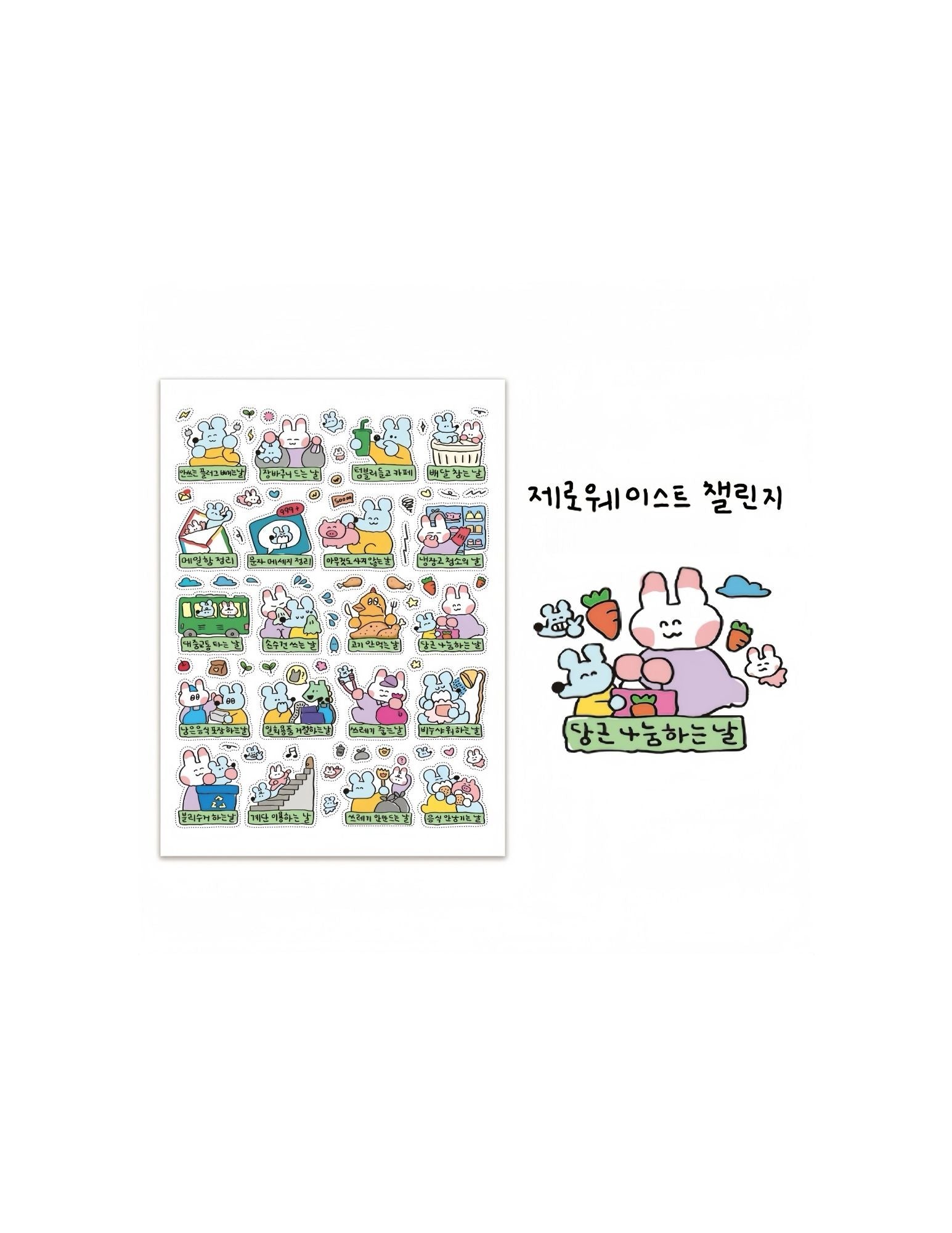 Graffiti Little Mouse Stickers