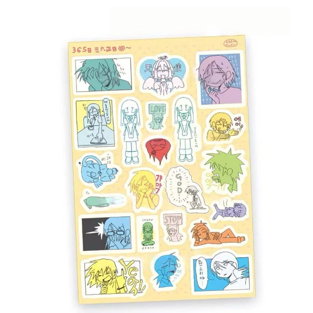 Everyday Life Sticker Sheet Collection