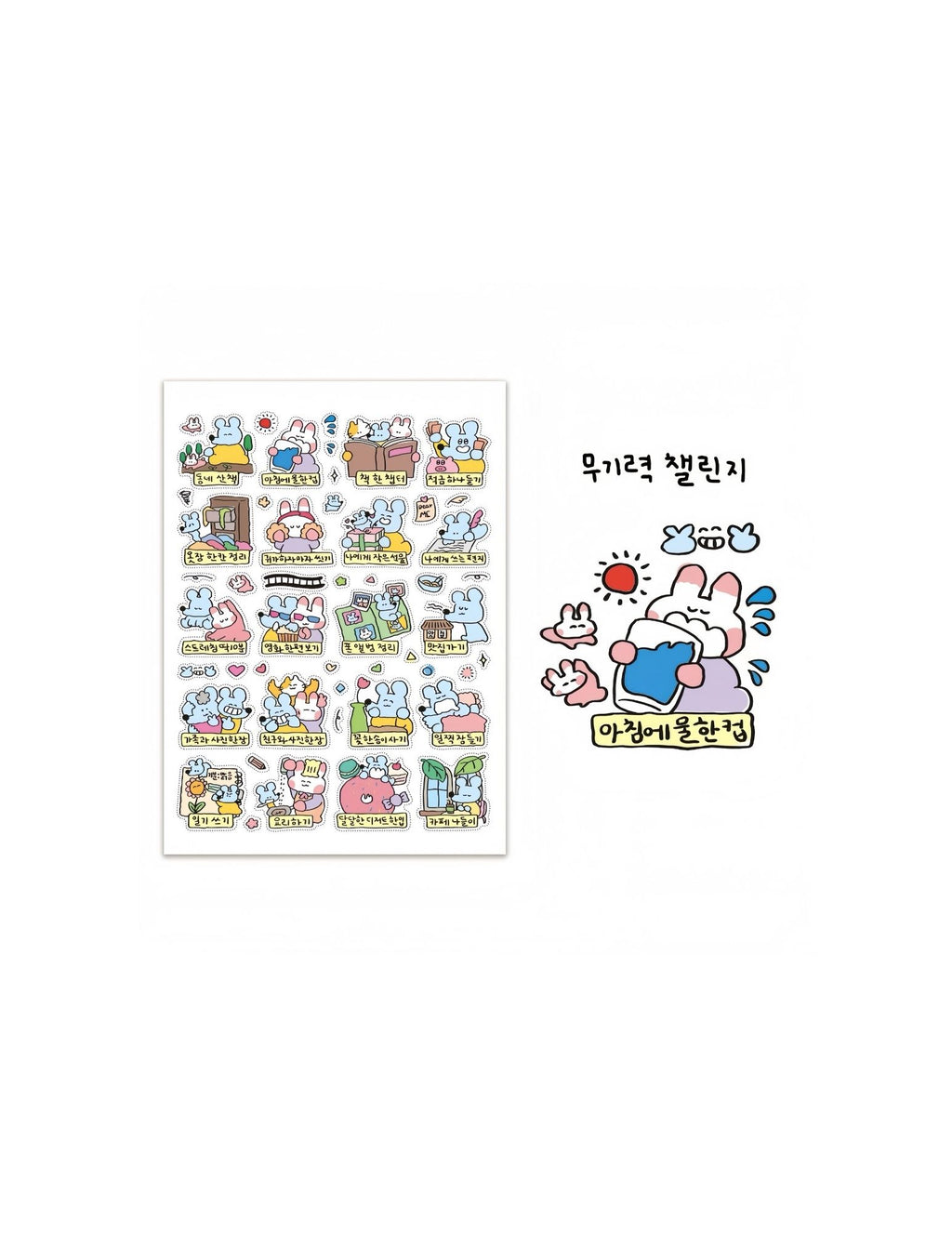 Graffiti Little Mouse Stickers
