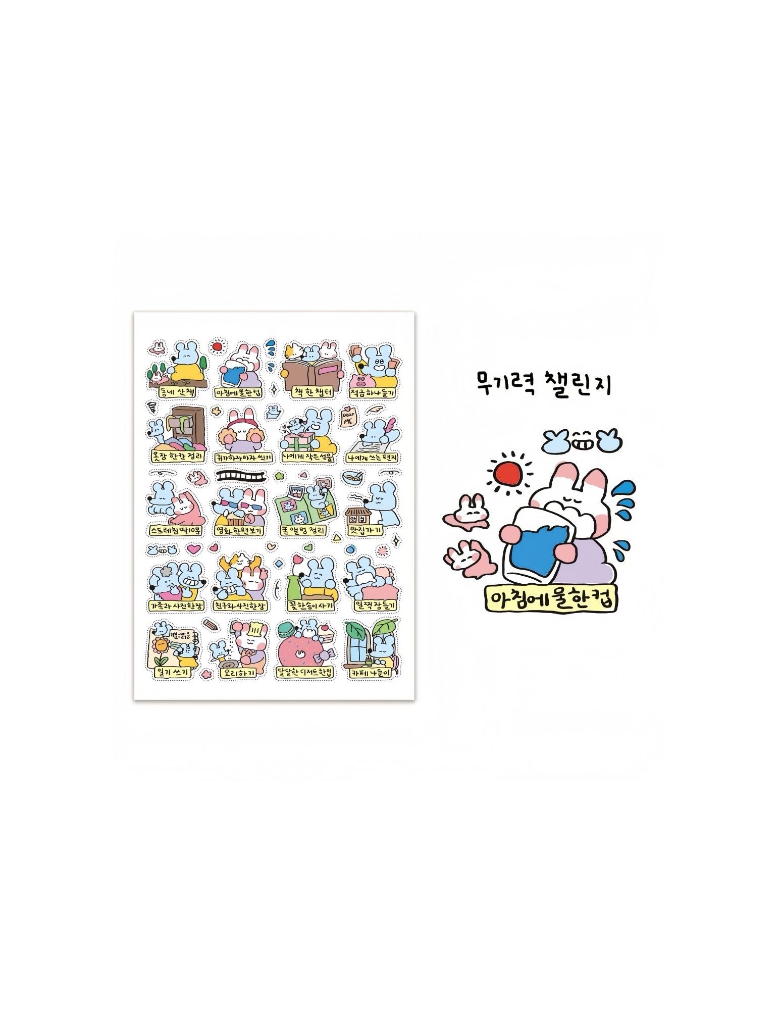Graffiti Little Mouse Stickers