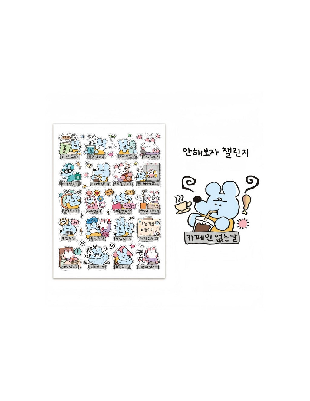 Graffiti Little Mouse Stickers