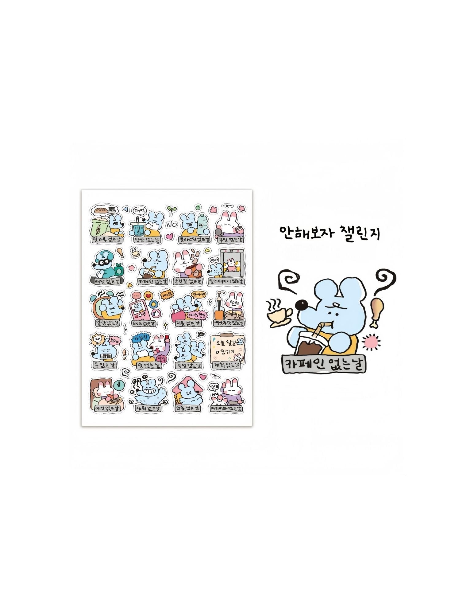 Graffiti Little Mouse Stickers