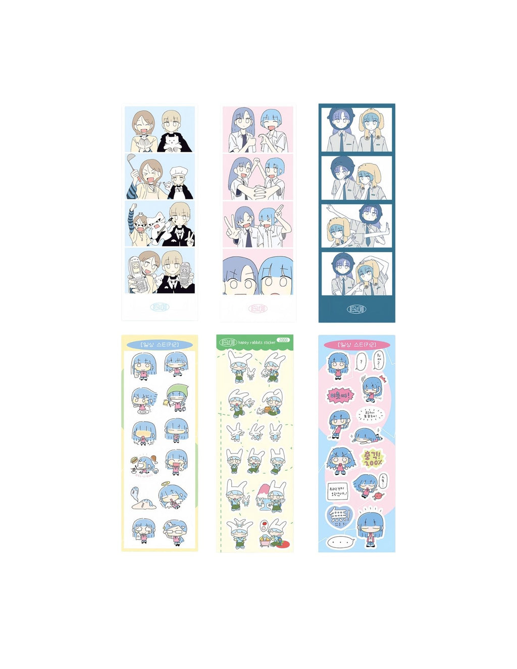 Keemyurii Daily Life ver 2 Stickers