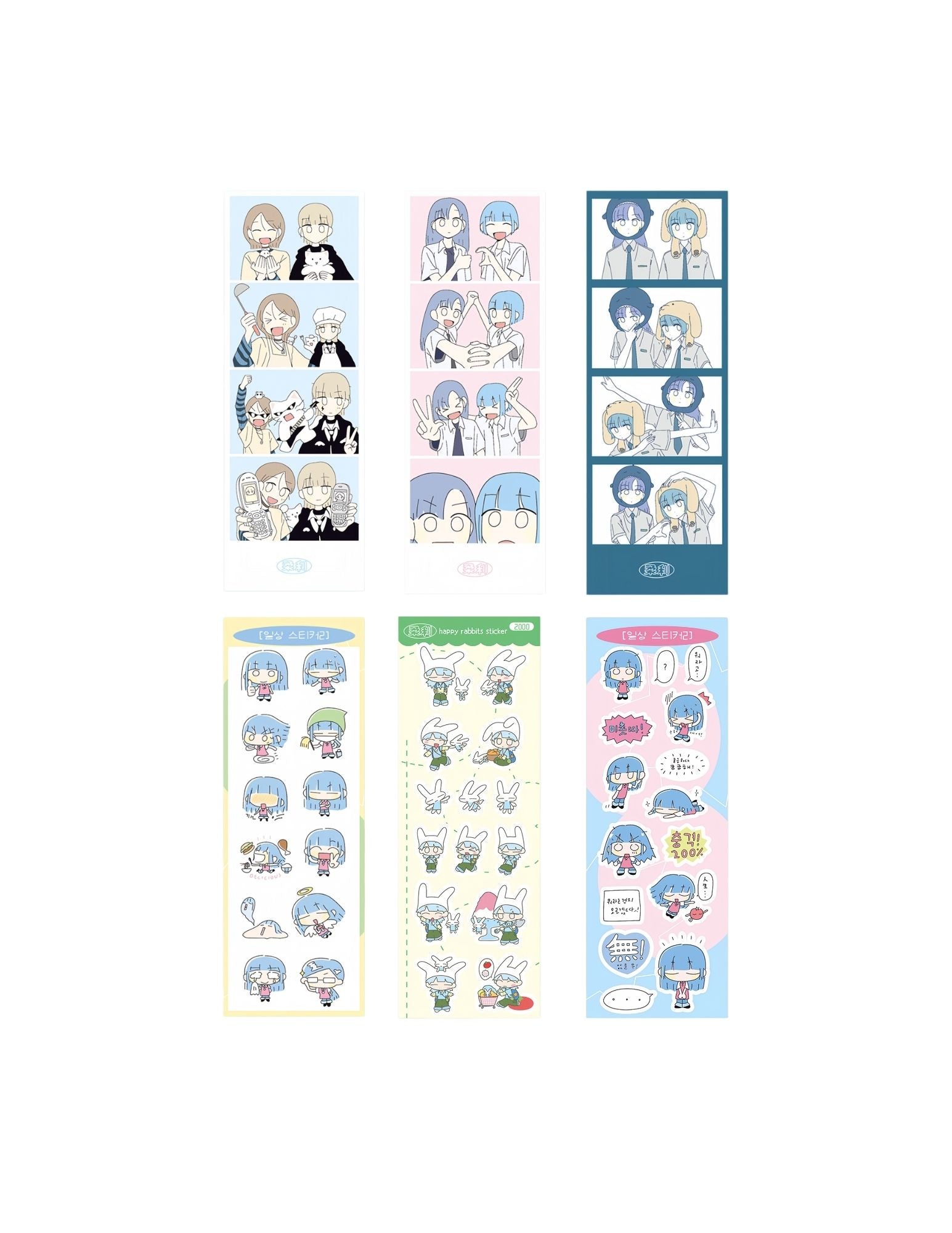 Keemyurii Daily Life ver 2 Stickers