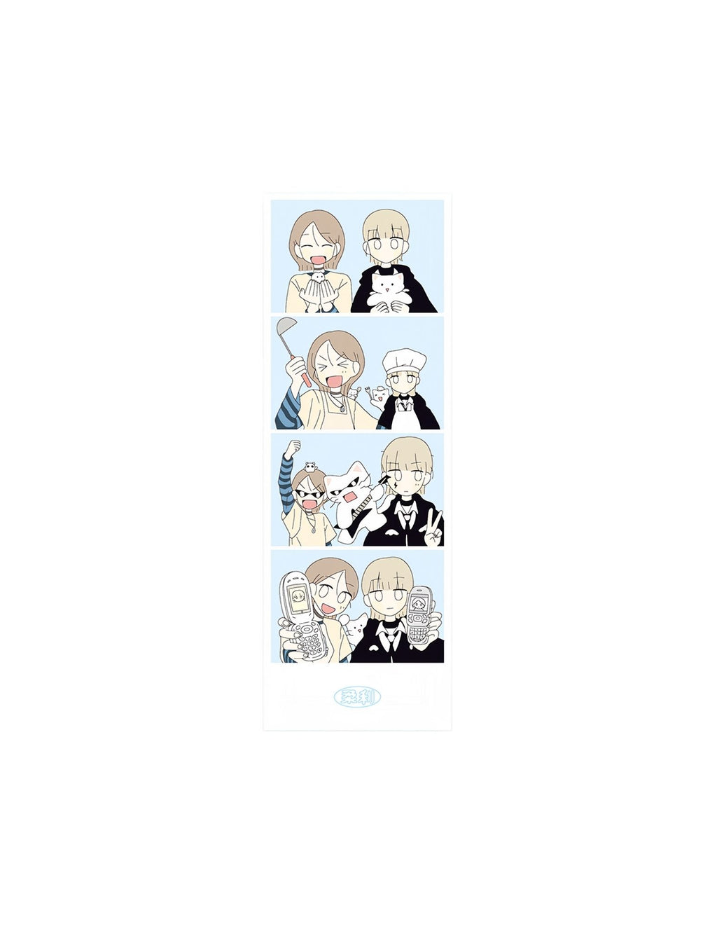 Keemyurii Daily Life ver 2 Stickers