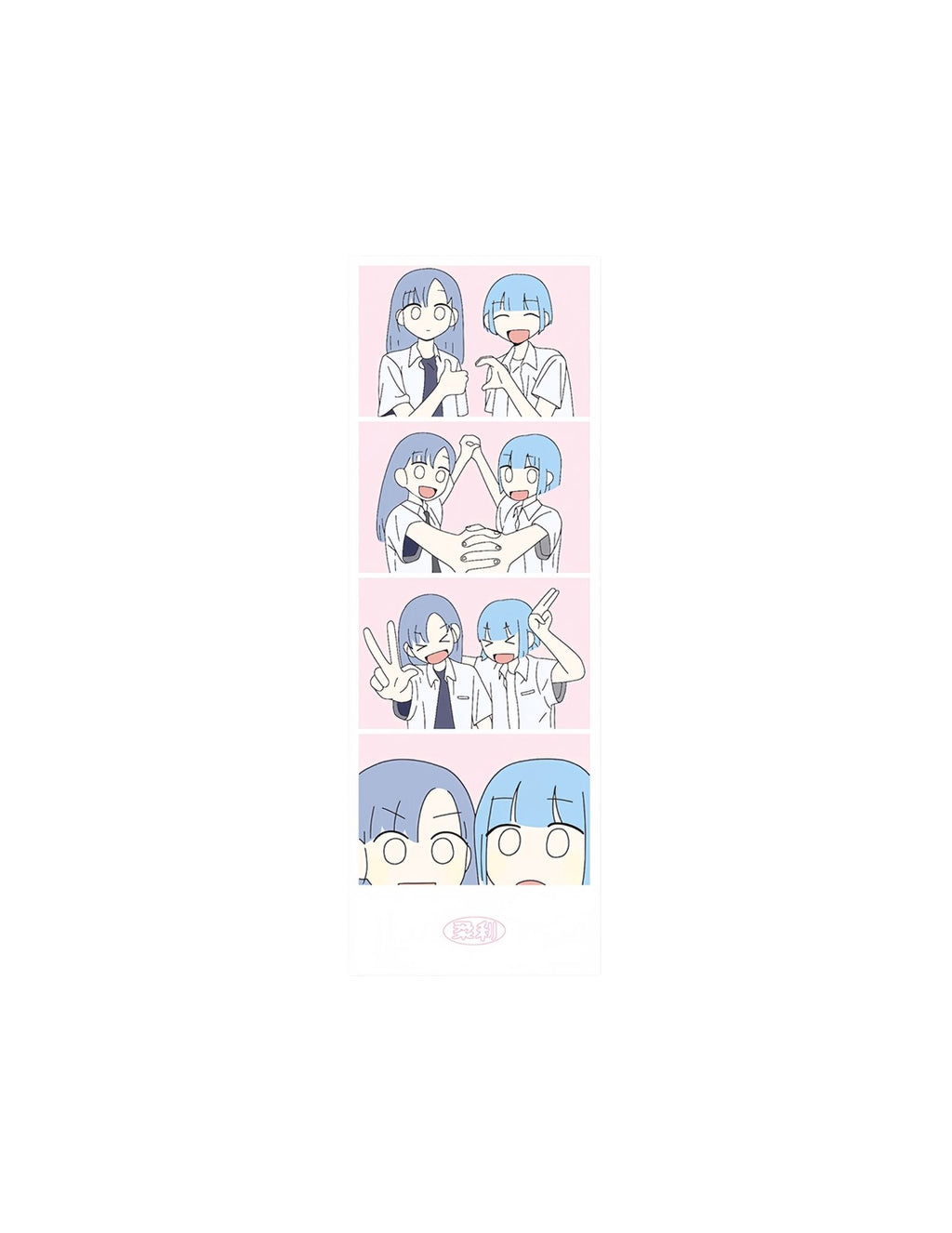 Keemyurii Daily Life ver 2 Stickers