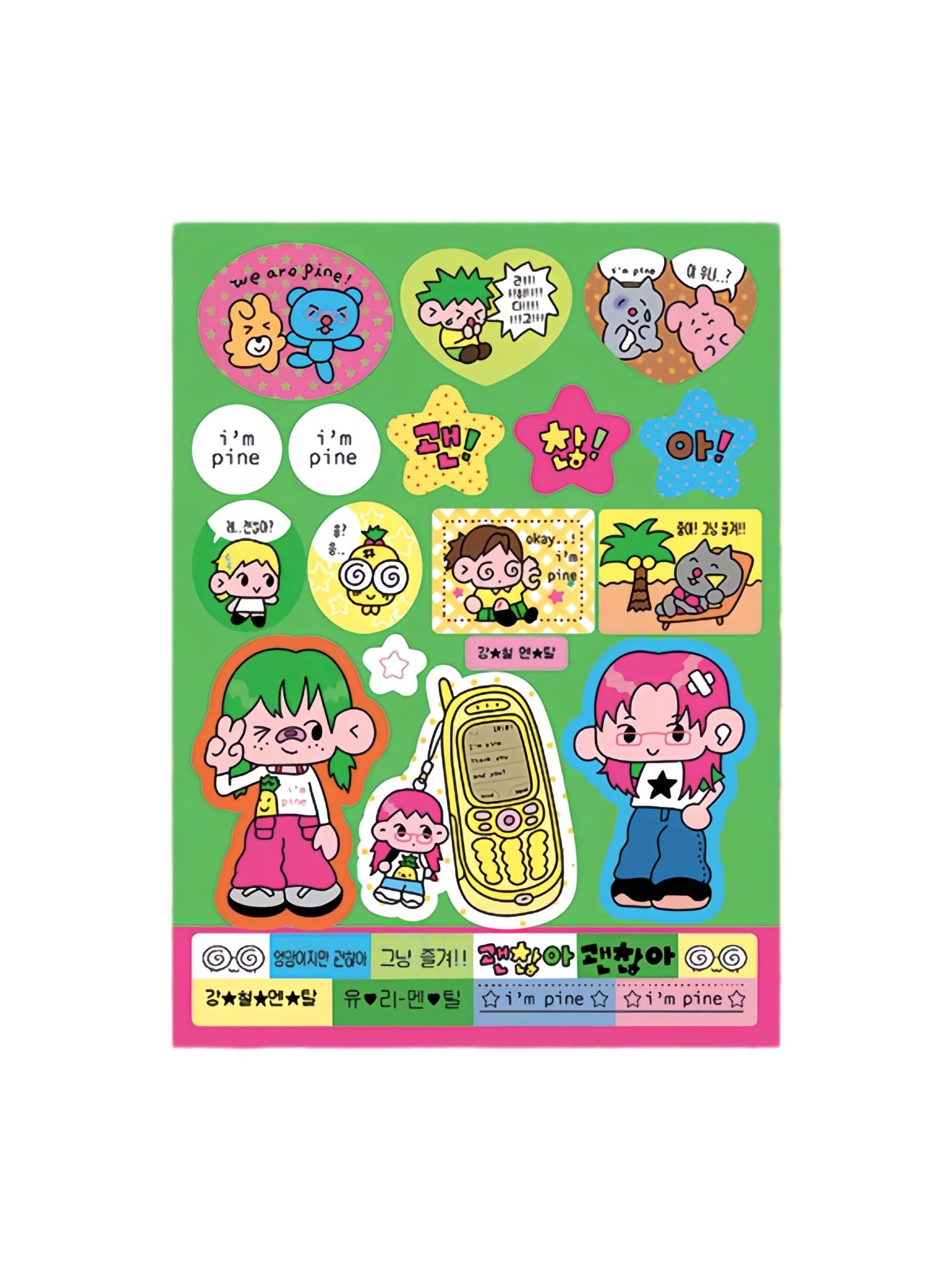 Monanbear Candy Pop Diary Sticker
