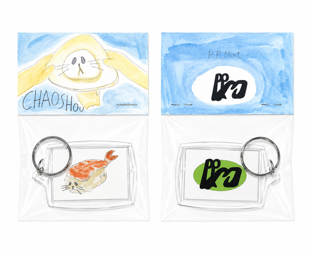 P.P. Mint Chaoshou Keychain series