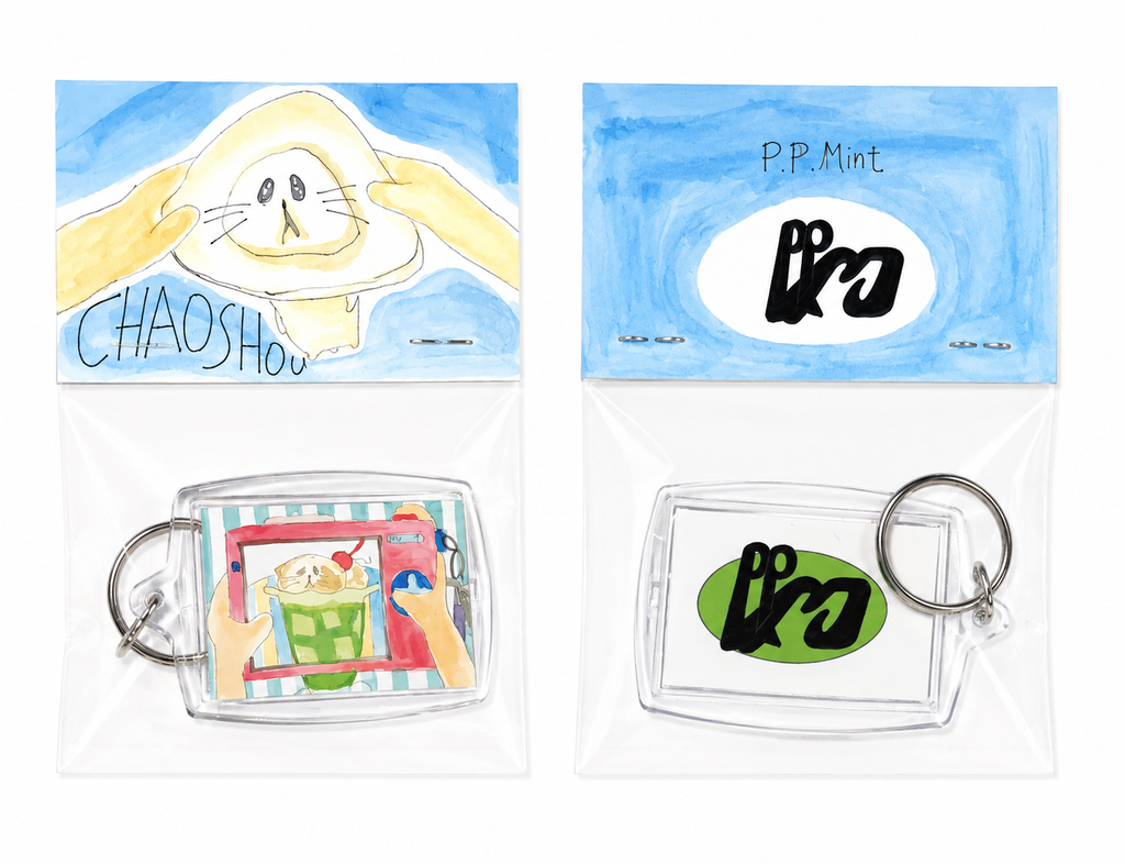 P.P. Mint Chaoshou Keychain series