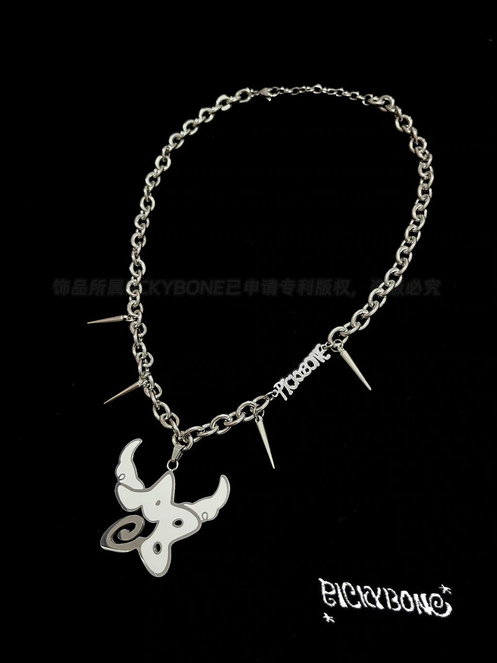 pickybone E-Angel  Necklace