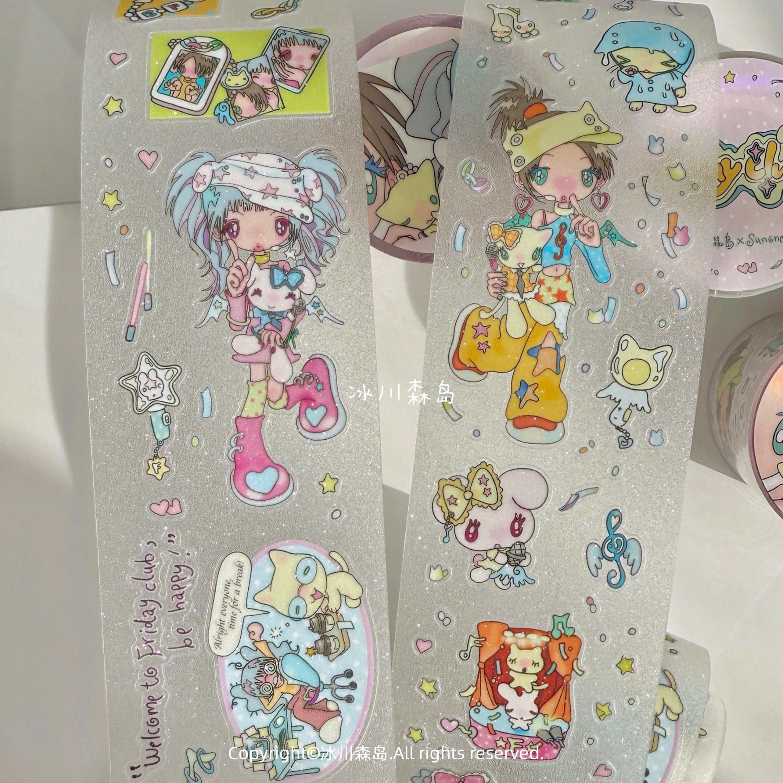 Glacier Forest Isle x sunonebird Friday Club Girls Sticker