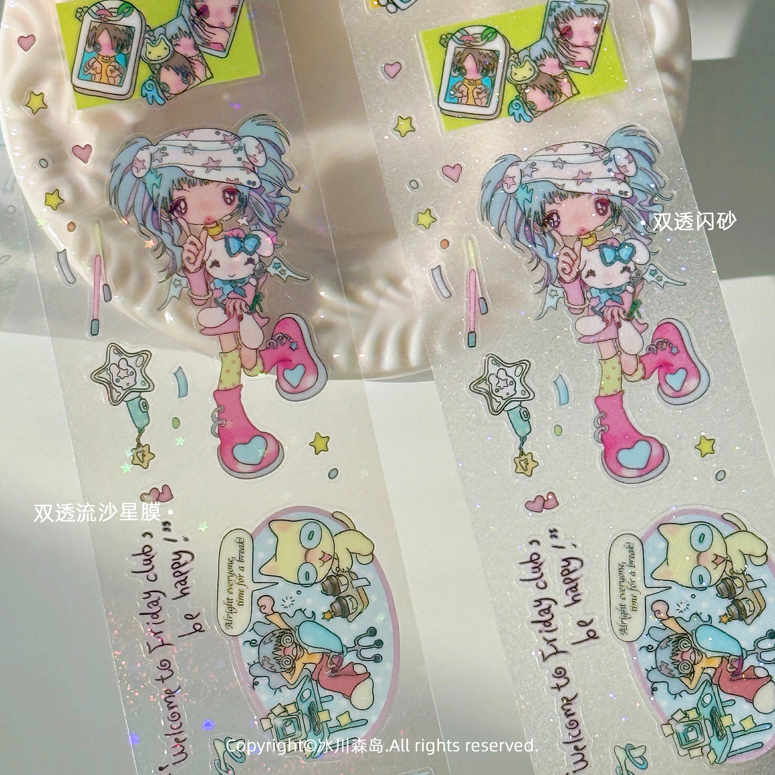 Glacier Forest Isle x sunonebird Friday Club Girls Sticker