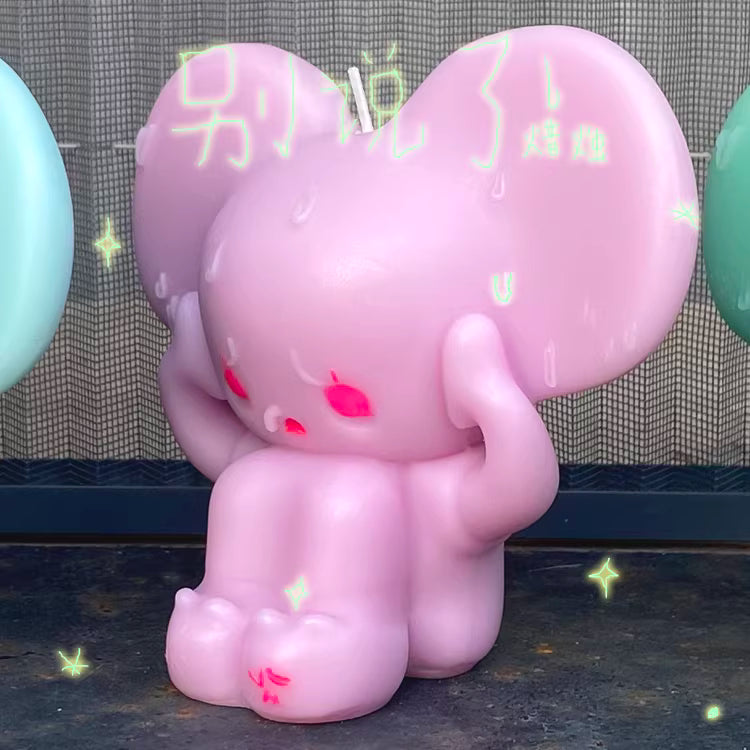 Manster species U Ro Sai "Say No More" Scented Candle