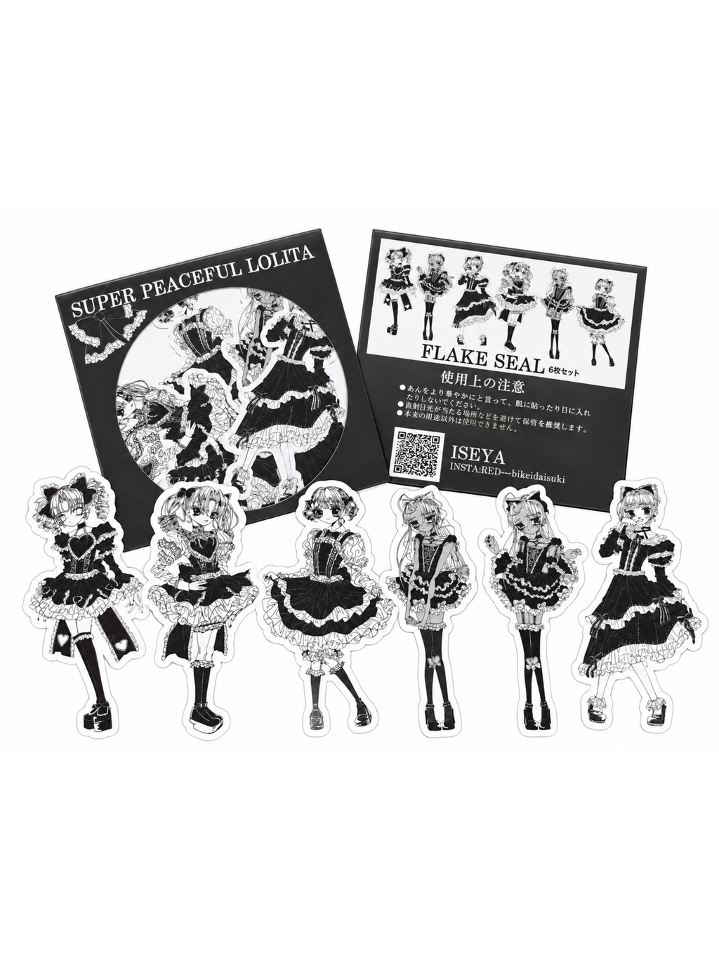 PiPOOxISEYA Gothic Seraphim Twin Sticker