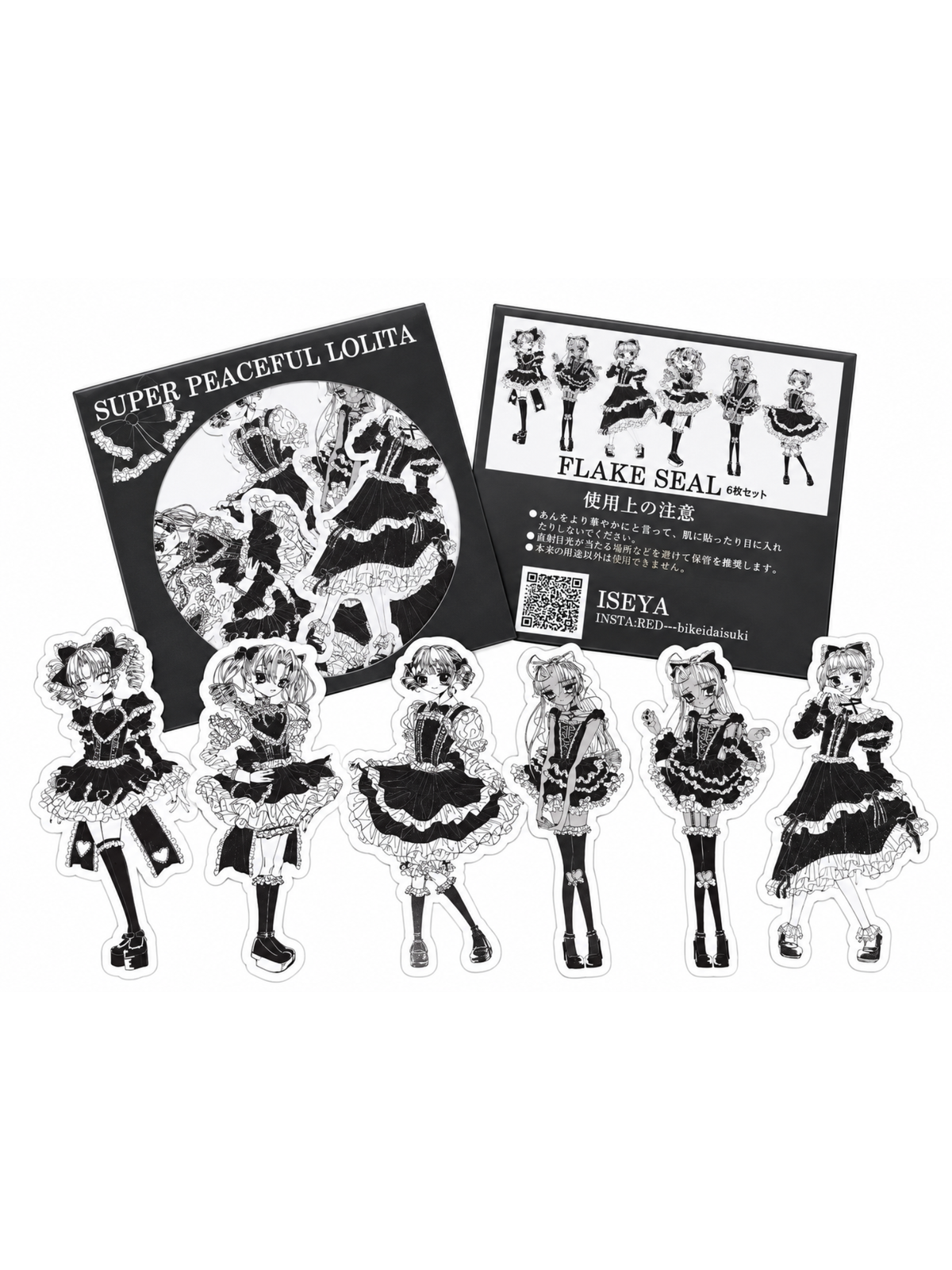 PiPOOxISEYA Gothic Seraphim Twin Sticker