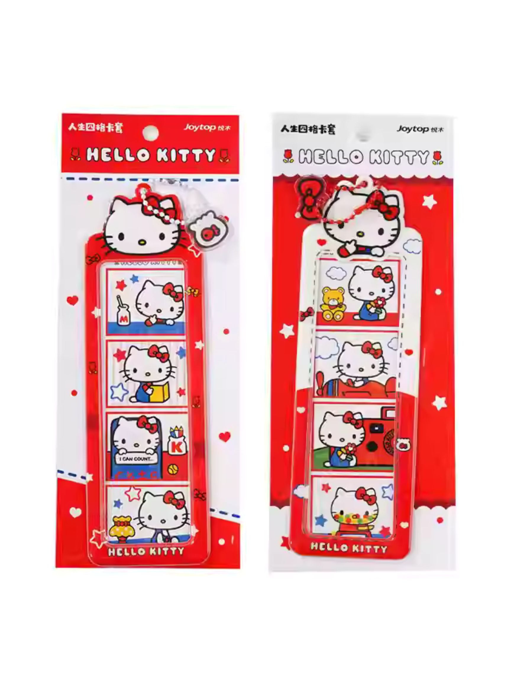 Sanrio Hello Kitty 4-Grid Card Holder