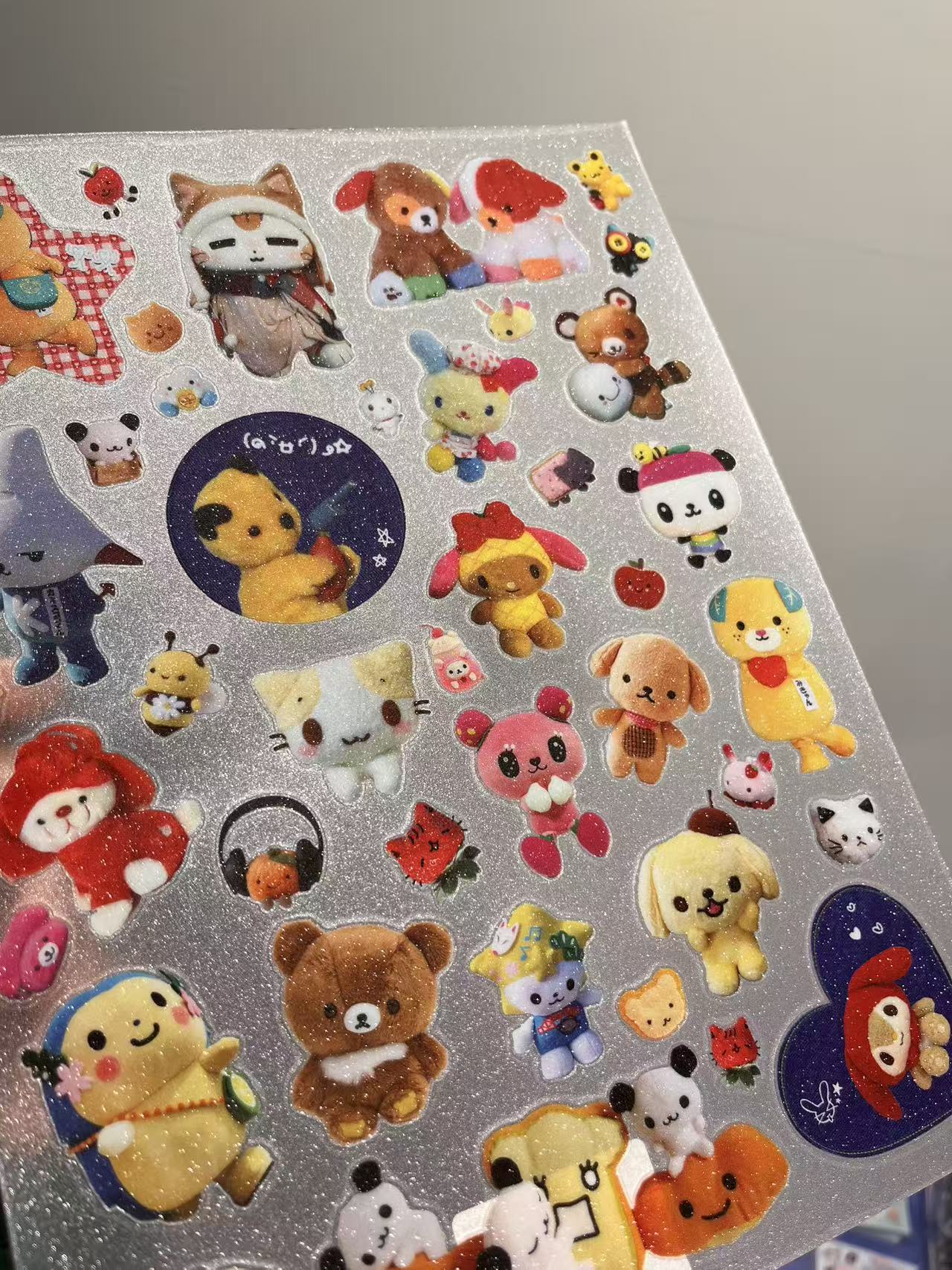 DOL station Fuzzy Friends Stickers